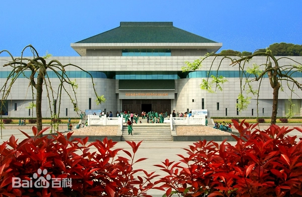 革命历史纪念馆